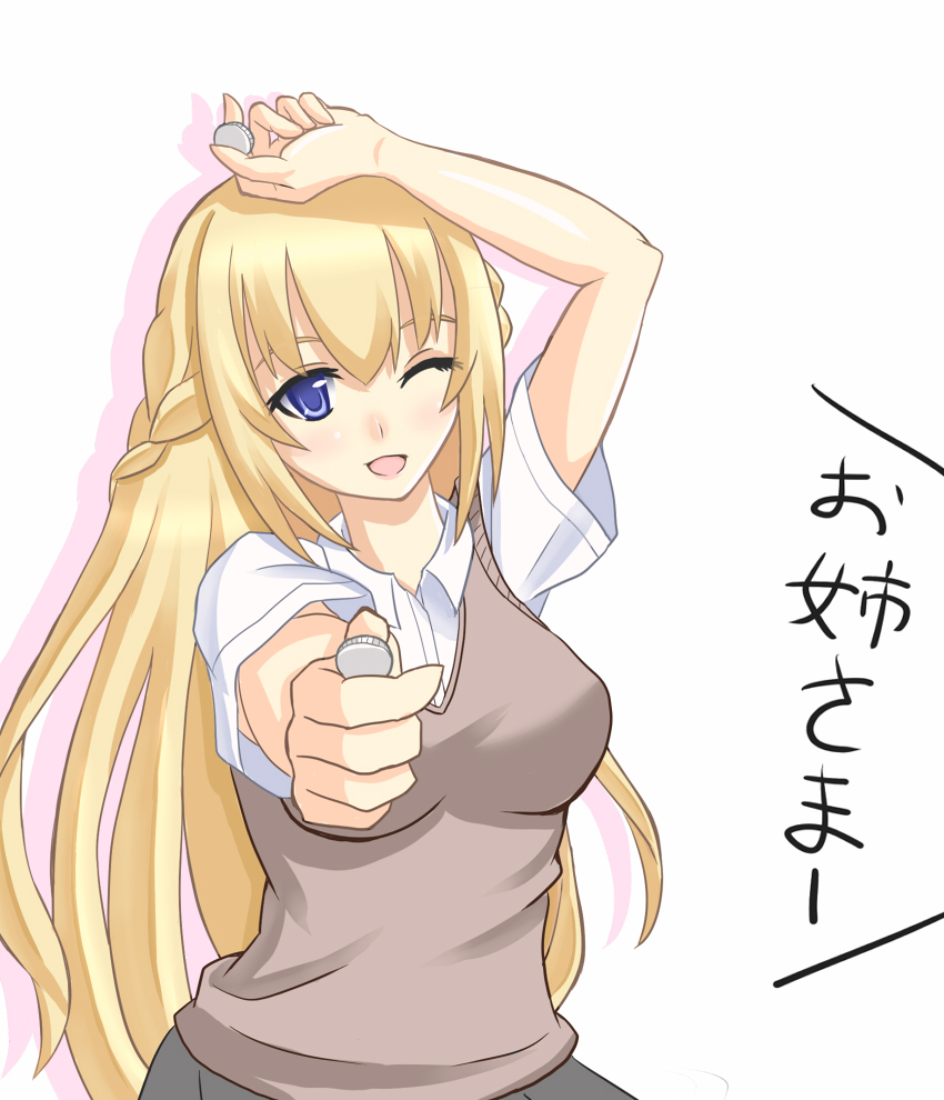 misaka mikoto, vert, and satou rina (toaru majutsu no index and 2 more) drawn by kuroi_no_(noir)