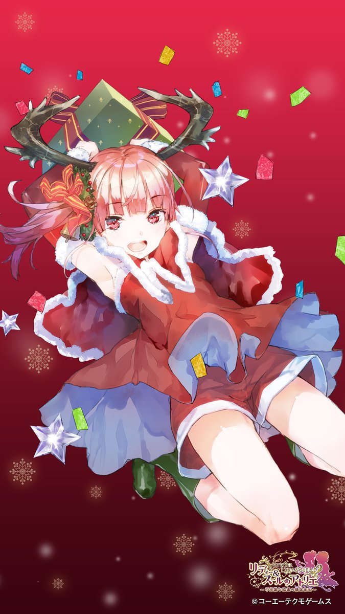 lydie malen (atelier and 1 more) drawn by yuugen