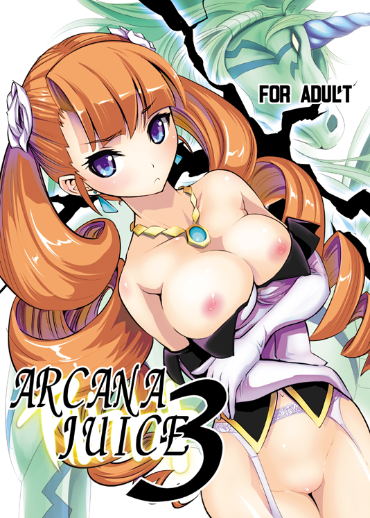 petra johanna lagerkvist (arcana heart and 1 more) drawn by takashi_moritaka