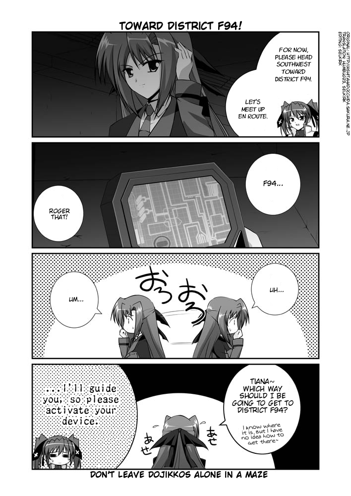 teana lanster and ginga nakajima (lyrical nanoha and 1 more) drawn by mikage_takashi