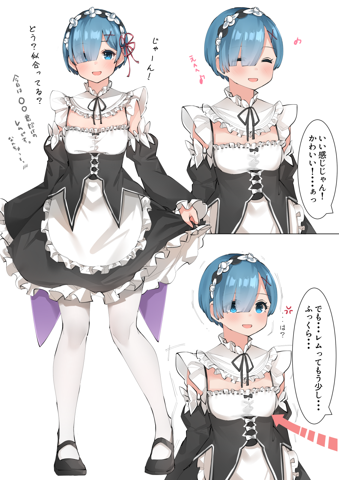 Rem Re Zero Kara Hajimeru Isekai Seikatsu Drawn By Sakura No Tomoru Hi E Danbooru Rem Re Zero Kara Hajimeru Isekai Seikatsu Drawn By Sakura No Tomoru Hi E Danbooru