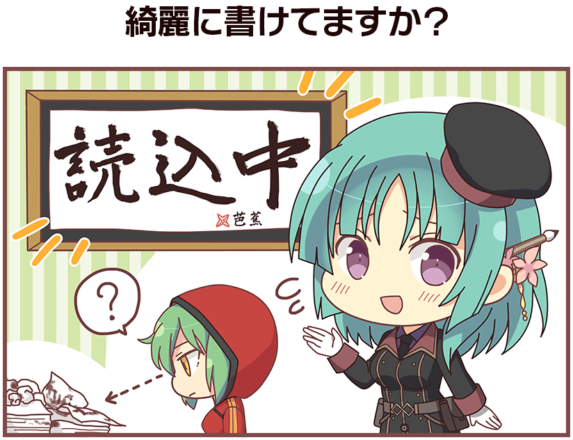 hikage and bashou (senran kagura and 3 more)