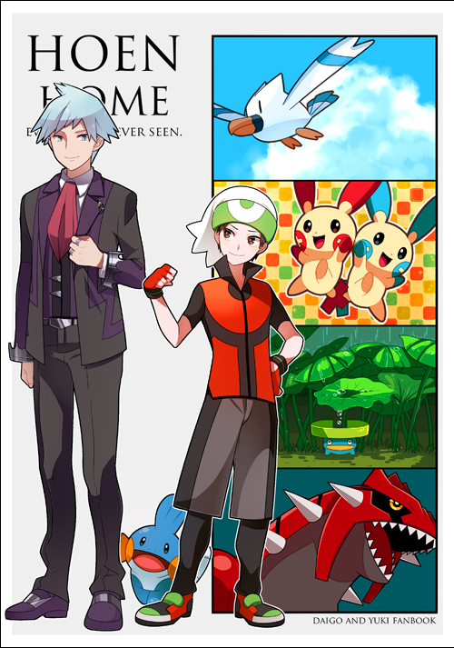 brendan, mudkip, steven stone, wingull, minun, and 3 more (pokemon and 3 more) drawn by himari_g_(sr)