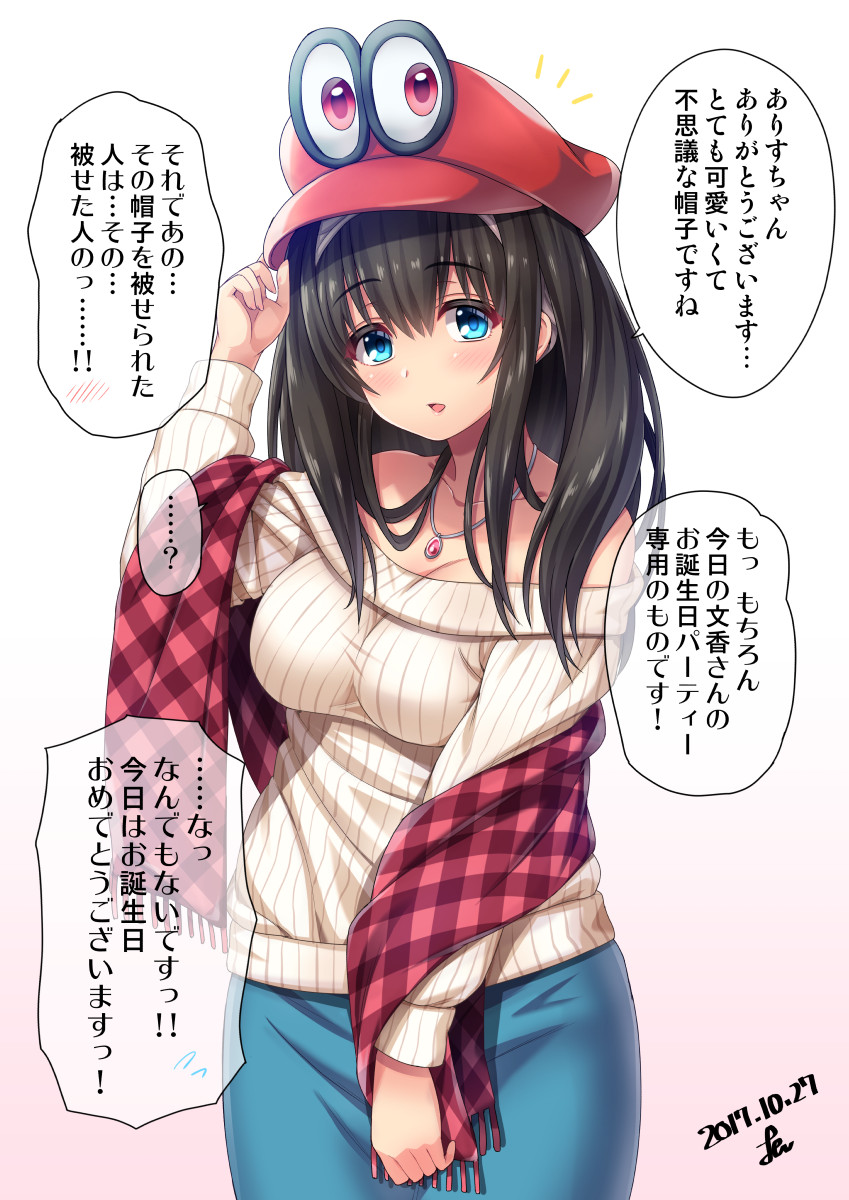 sagisawa fumika and cappy (idolmaster and 3 more) drawn by yoohi
