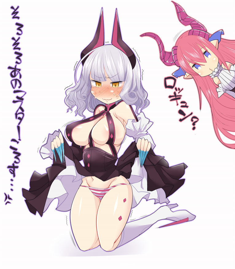 elizabeth bathory and carmilla (fate and 3 more) drawn by niwakaame_(amayadori)