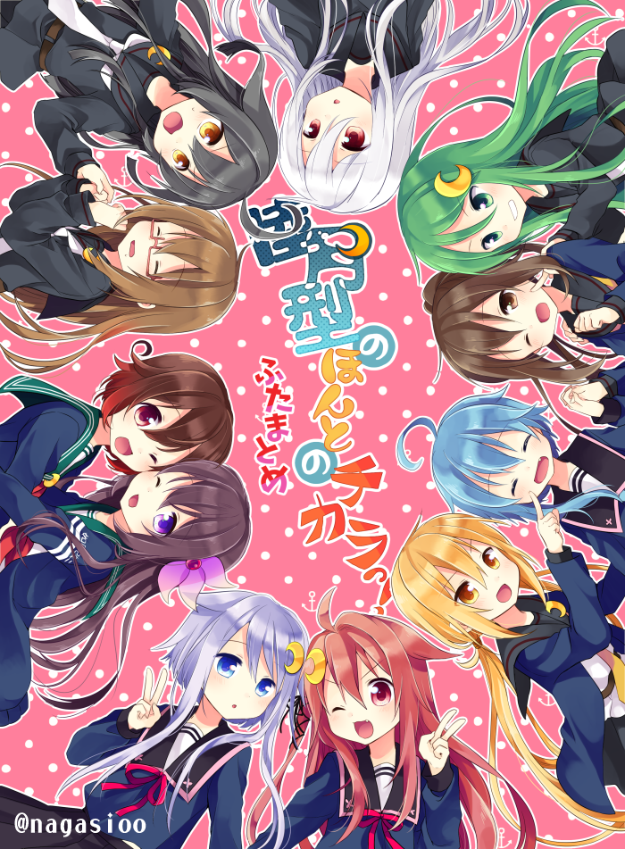 uzuki, satsuki, mutsuki, kisaragi, nagatsuki, and 10 more (kantai collection) drawn by nagasioo