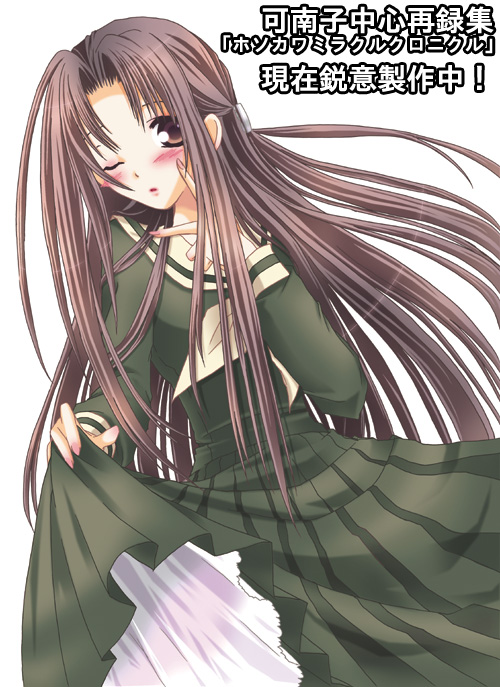 hosokawa kanako (maria-sama ga miteru) drawn by aikawa_ruru