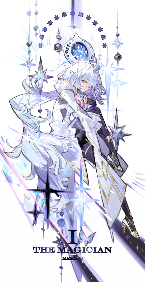 merlin (fate and 3 more) drawn by starshadowmagician