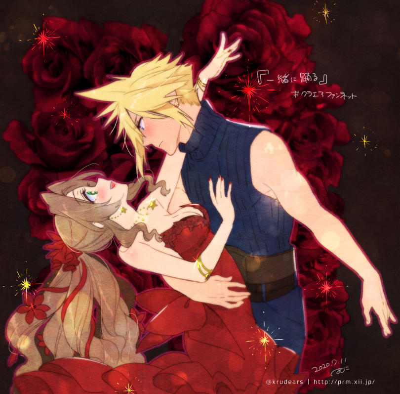 cloud strife and aerith gainsborough (final fantasy and 2 more) drawn by krudears