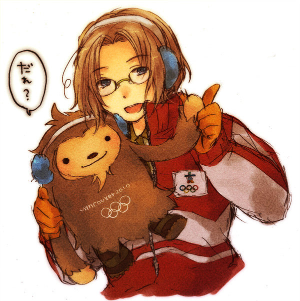 canada, sasquatch, and quatchi (axis powers hetalia and 2 more) drawn by jouji