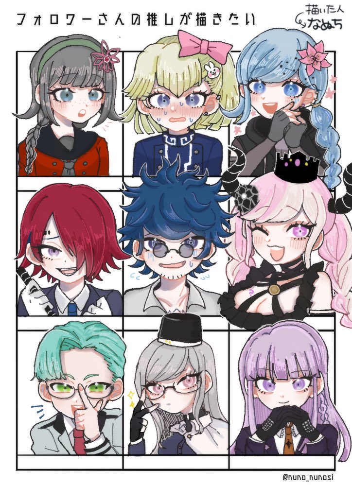 kirigiri kyoko, shinigami, yomi hellsmile, yakou furio, fubuki clockford, and 4 more (danganronpa and 5 more) drawn by nanuti_kun