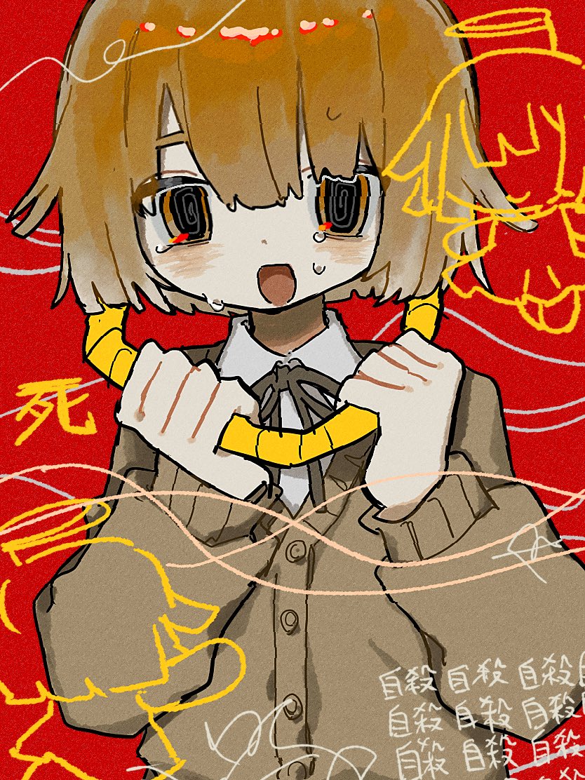 turiel and tsuribashi utsuri (haikei and 1 more) drawn by milk_(milk319319)