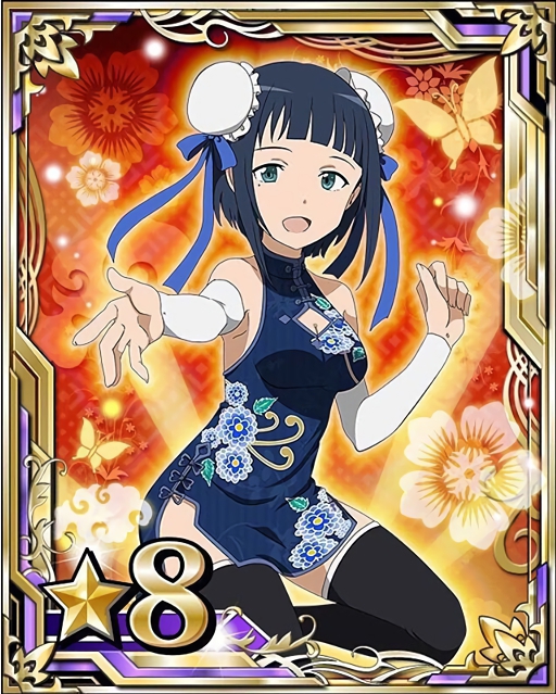 sachi (sword art online and 1 more)