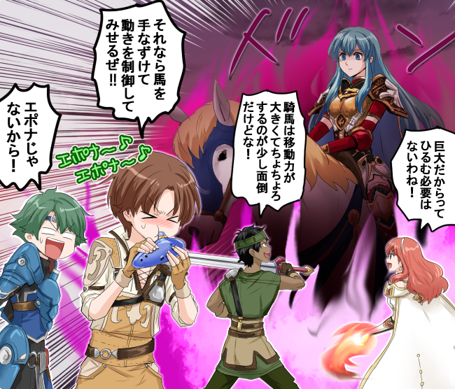 eirika, celica, alm, tobin, and gray (fire emblem and 5 more) drawn by saku_(soreca49)