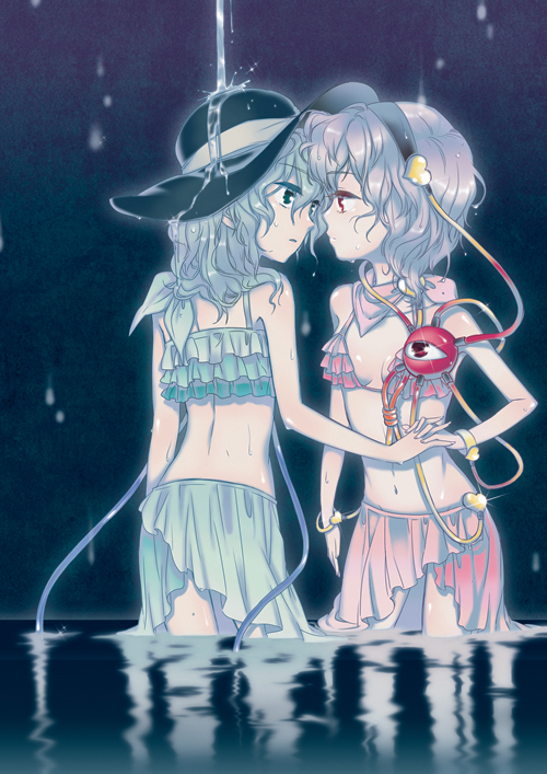 komeiji koishi and komeiji satori (touhou) drawn by fuyu_kitsune