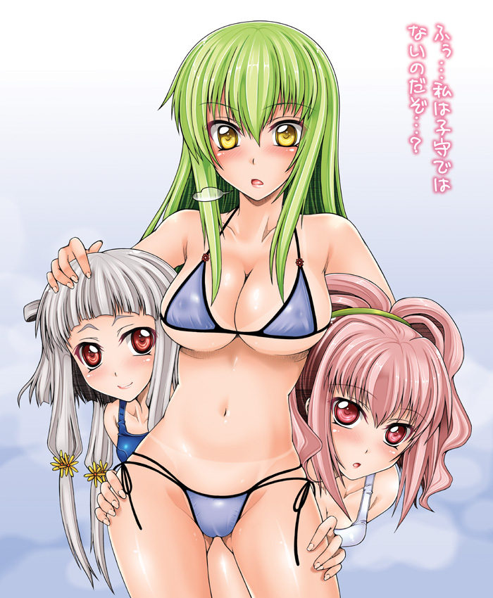 c.c., anya alstreim, and tianzi (code geass) drawn by kizaki_yuuri