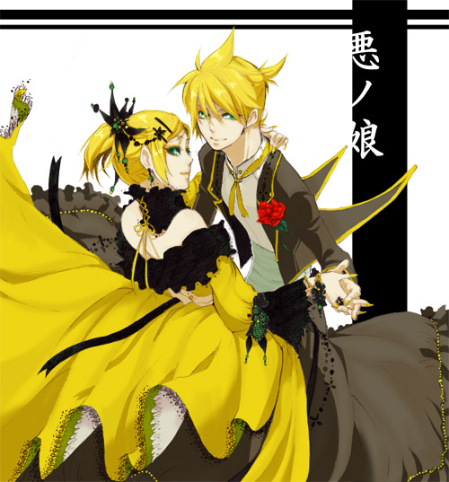 kagamine rin, kagamine len, riliane lucifen d'autriche, and allen avadonia (vocaloid and 2 more) drawn by gucha_(netsu)