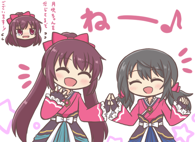 amane tsukuyo, chiaki riko, and amane tsukasa (mahou shoujo madoka magica and 1 more) drawn by reverse_(bluefencer)