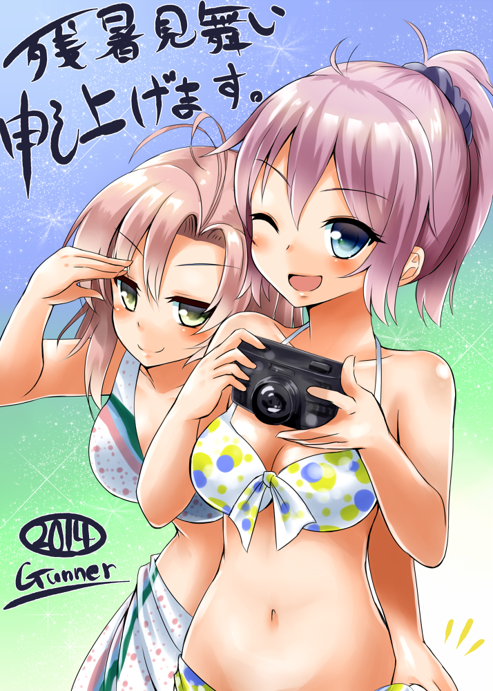 aoba, kinugasa, and kinugasa kai ni (kantai collection) drawn by gunner_(stardustgunner)