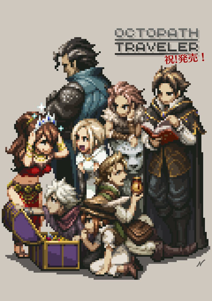 therion, tressa colzione, ophilia clement, primrose azelhart, cyrus albright, and 3 more (octopath traveler and 2 more)