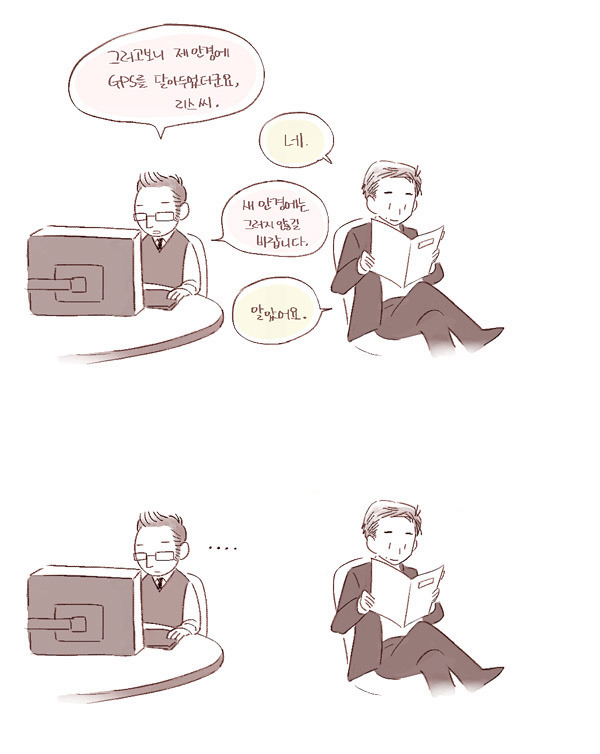 john reese and harold finch (person of interest) drawn by rainboxxx