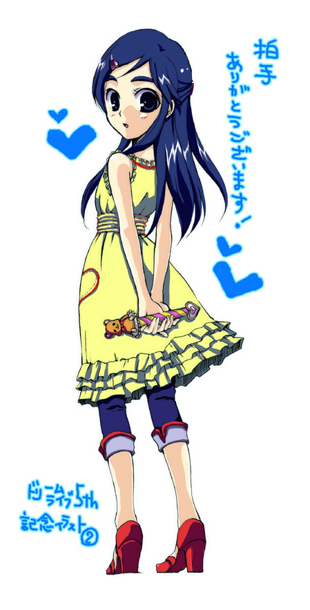 yukishiro honoka (precure and 1 more) drawn by nekoyanagi_matasaburou