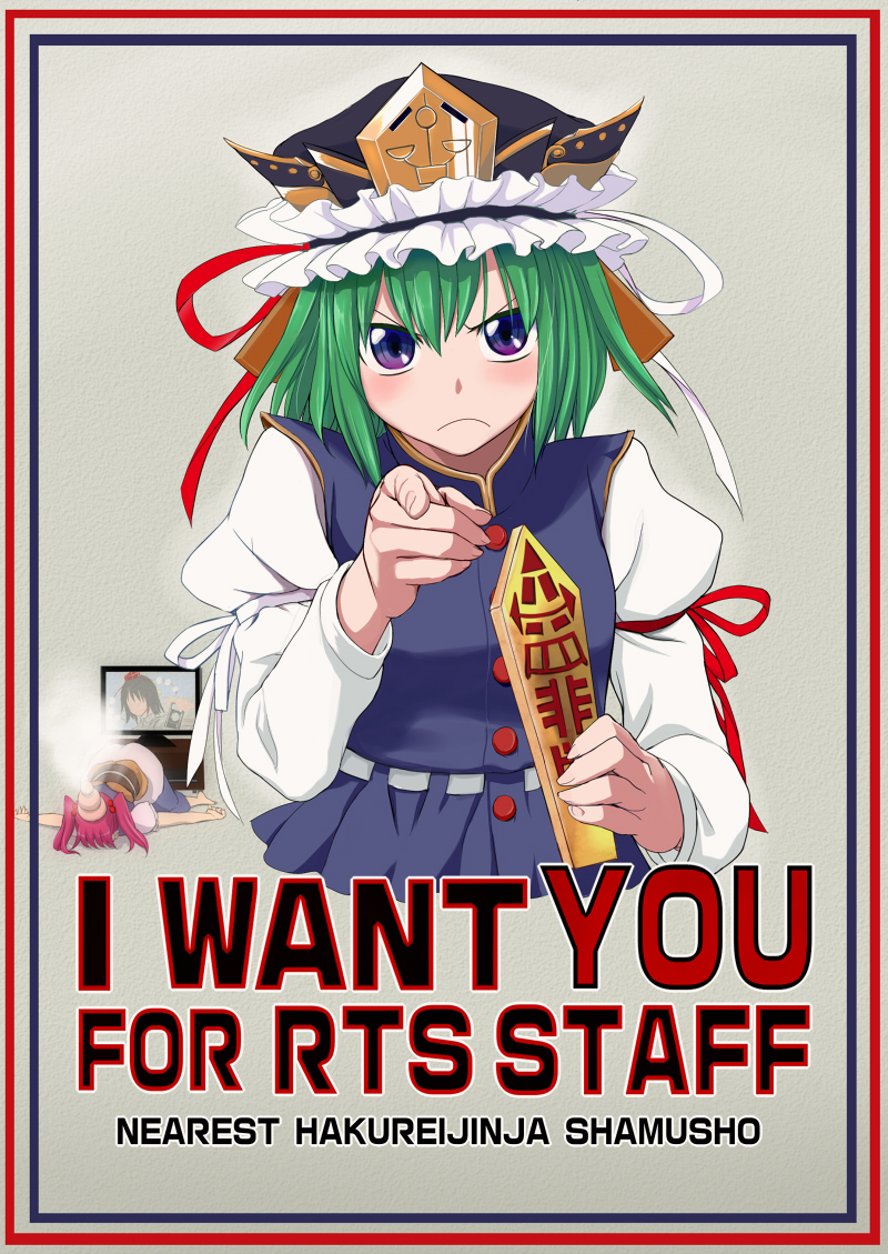 shameimaru aya, shiki eiki, onozuka komachi, and uncle sam (touhou and 1 more) drawn by chameleon_(ryokucha_combo)