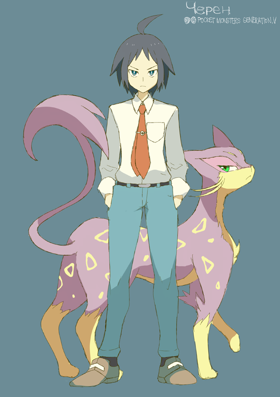 cheren and liepard (pokemon and 1 more) drawn by shigino_sohuzi