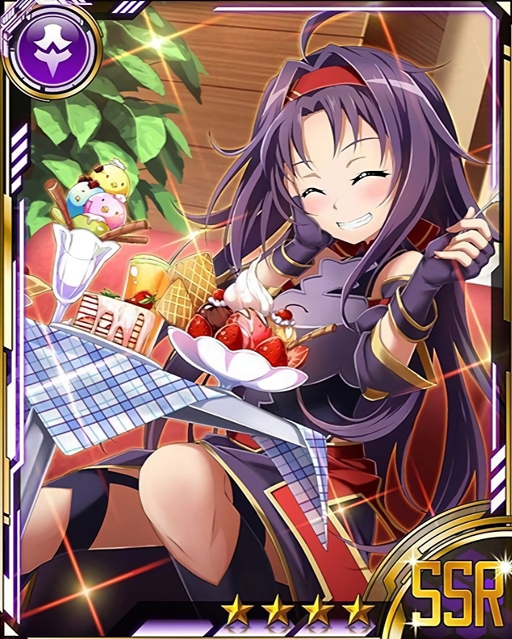 yuuki (sword art online and 1 more)