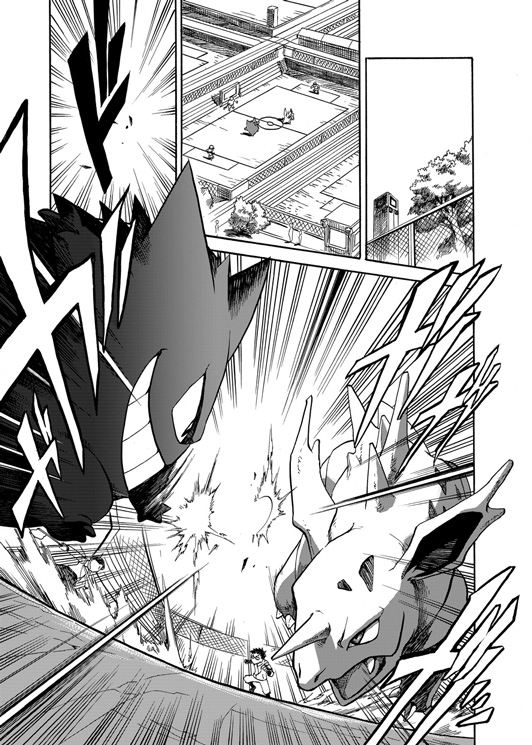 leaf, gengar, and nidorino (pokemon and 1 more) drawn by seijun