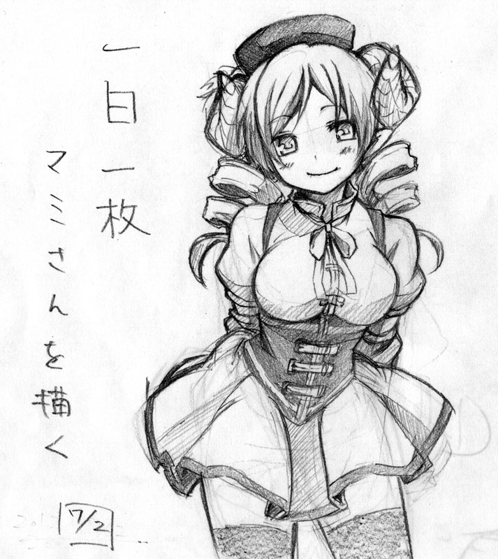 tomoe mami (mahou shoujo madoka magica) drawn by renji_(orange_ize)