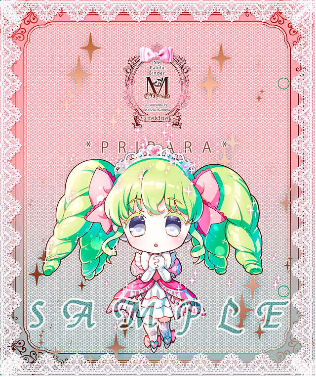 falulu (pretty series and 1 more) drawn by kamiya_maneki