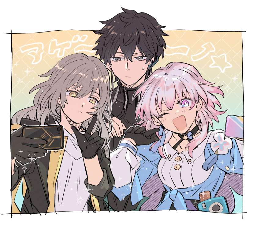 trailblazer, stelle, march 7th, and dan heng (honkai and 1 more) drawn by sudachips