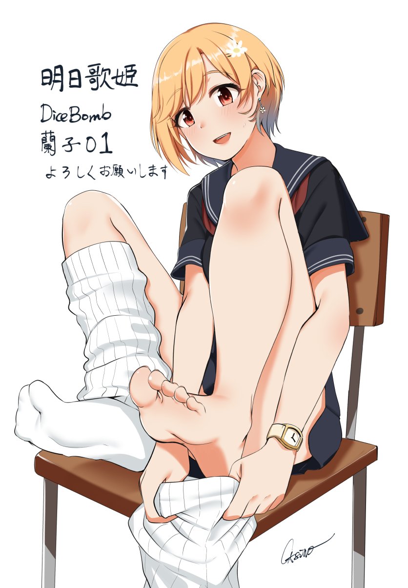 aiba yumi (idolmaster and 1 more) drawn by casino_(casinoep)