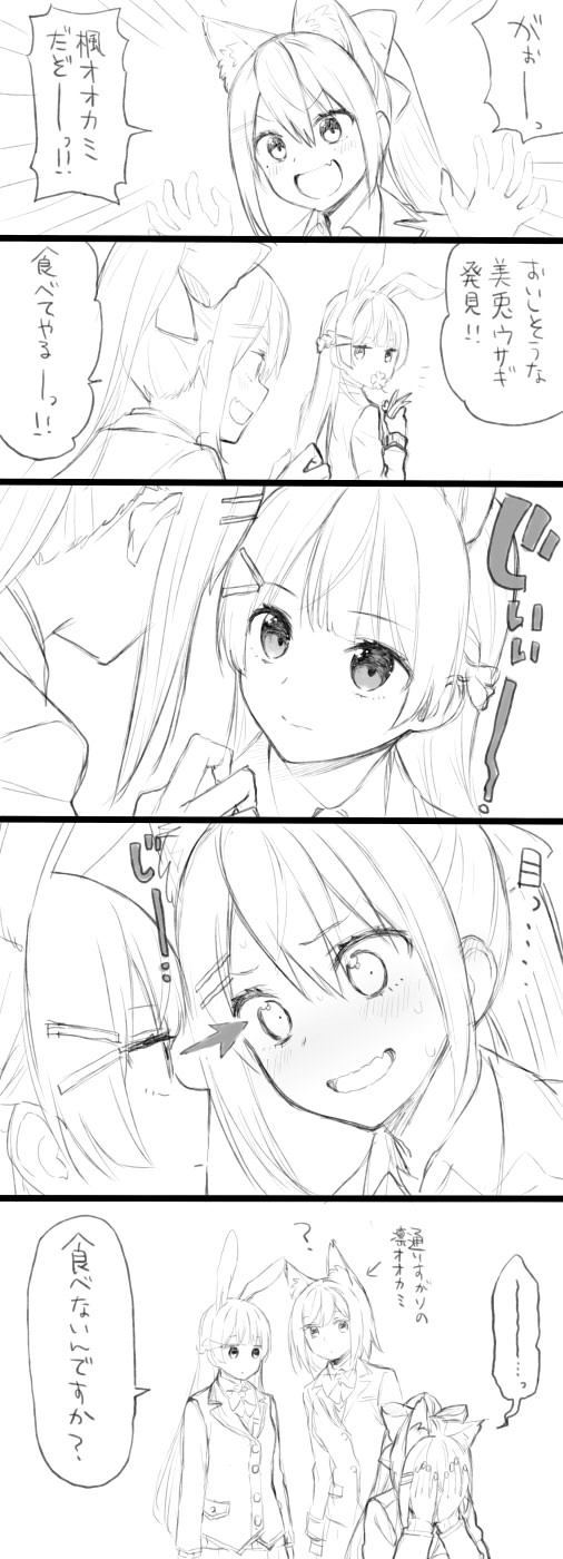 tsukino mito, higuchi kaede, and shizuka rin (nijisanji) drawn by hijiki_(hijikini)
