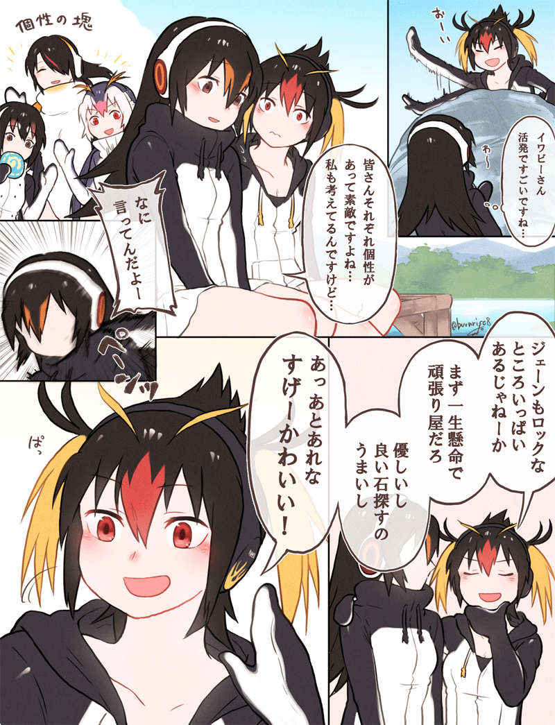 emperor penguin, humboldt penguin, royal penguin, rockhopper penguin, and gentoo penguin (kemono friends) drawn by seto_(harunadragon)