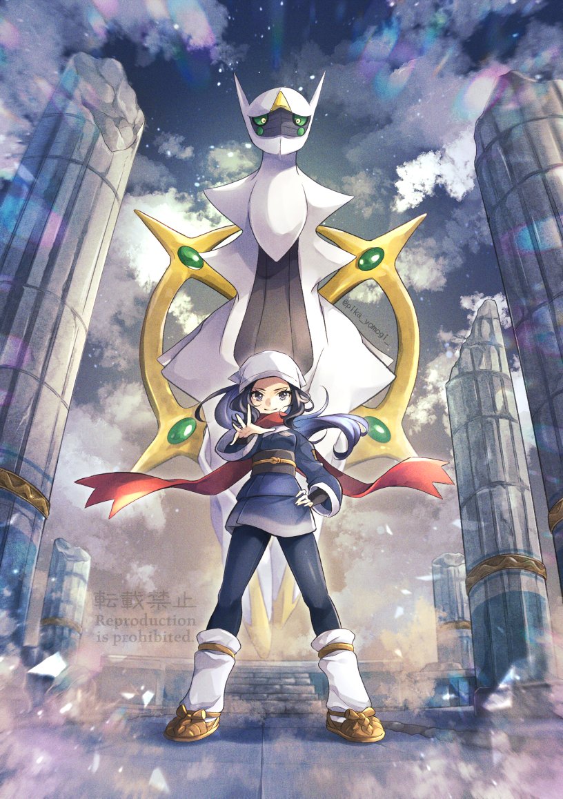 akari and arceus (pokemon and 1 more) drawn by yomogi_(black-elf)