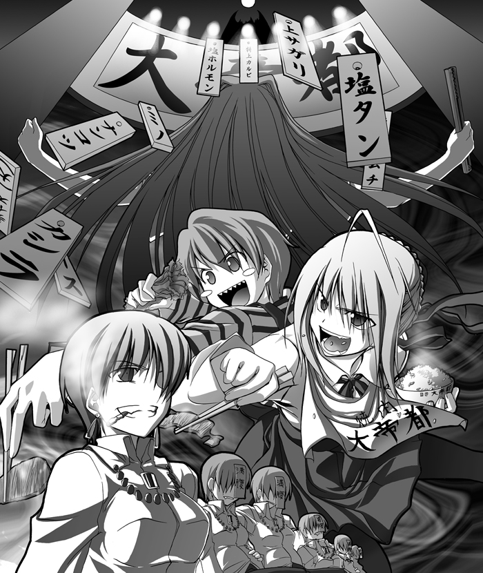 artoria pendragon, saber, aozaki aoko, fujimura taiga, and aozaki touko (fate and 5 more) drawn by himura_kiseki