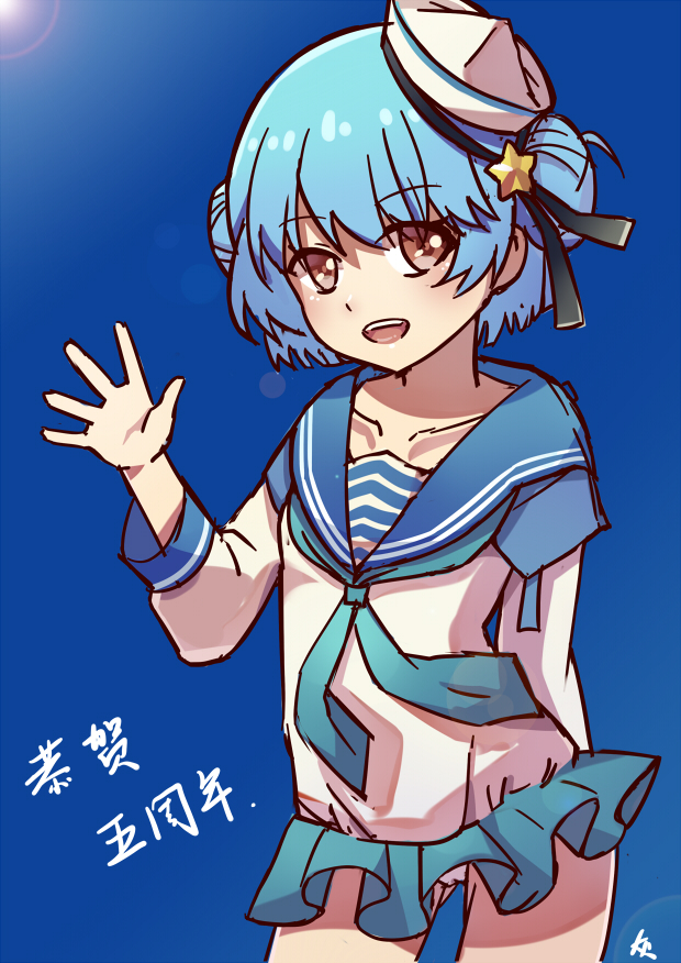 samuel b. roberts (kantai collection) drawn by moon_ash