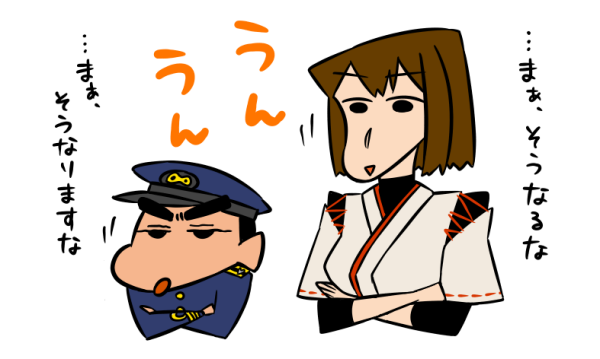 admiral, hyuuga, and nohara shinnosuke (kantai collection and 1 more) drawn by shide_kouri