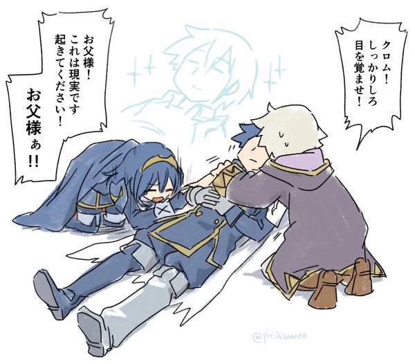 lucina, male robin, and chrom (fire emblem and 2 more) drawn by pirihiba
