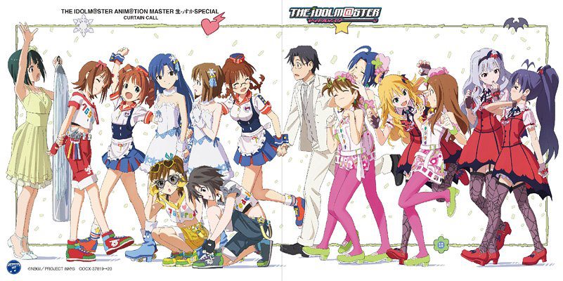 producer, hoshii miki, kisaragi chihaya, amami haruka, kikuchi makoto, and 10 more (idolmaster and 1 more)