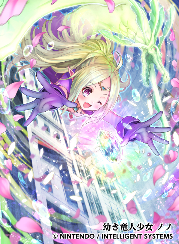nowi (fire emblem and 2 more) drawn by kousei_horiguchi