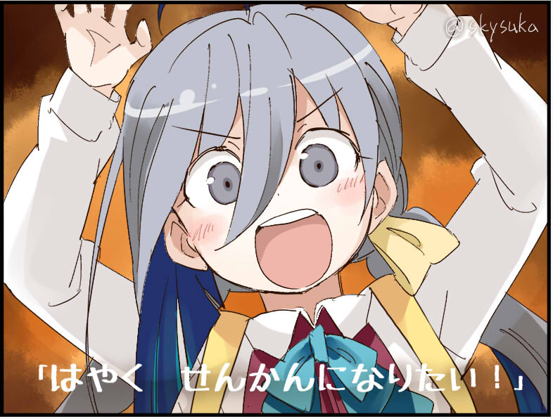 kiyoshimo (kantai collection and 1 more) drawn by suka