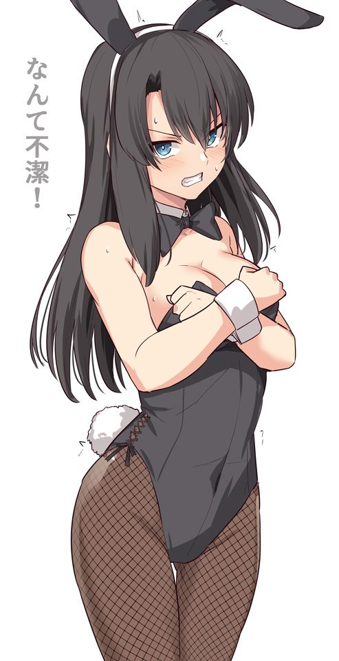 kokutou azaka (kara no kyoukai) drawn by shiseki_hirame