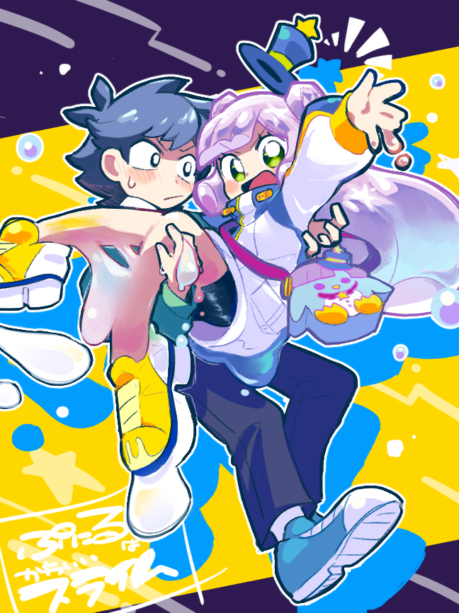 puniru and kawaii kotarou (puniru wa kawaii slime) drawn by ankie