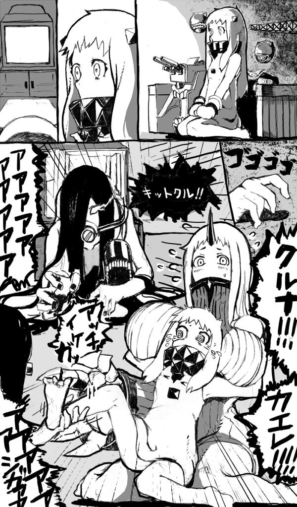 northern ocean princess, seaport princess, and ka-class submarine (kantai collection and 1 more) drawn by syatey