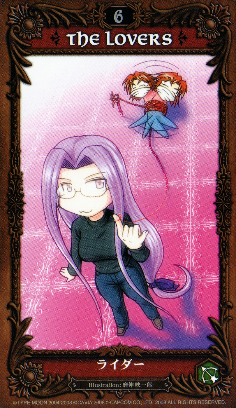 medusa and mitsuzuri ayako (fate and 2 more) drawn by mashin_eiichirou