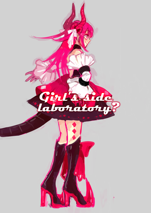 elizabeth bathory (fate and 2 more) drawn by uguisu_ann