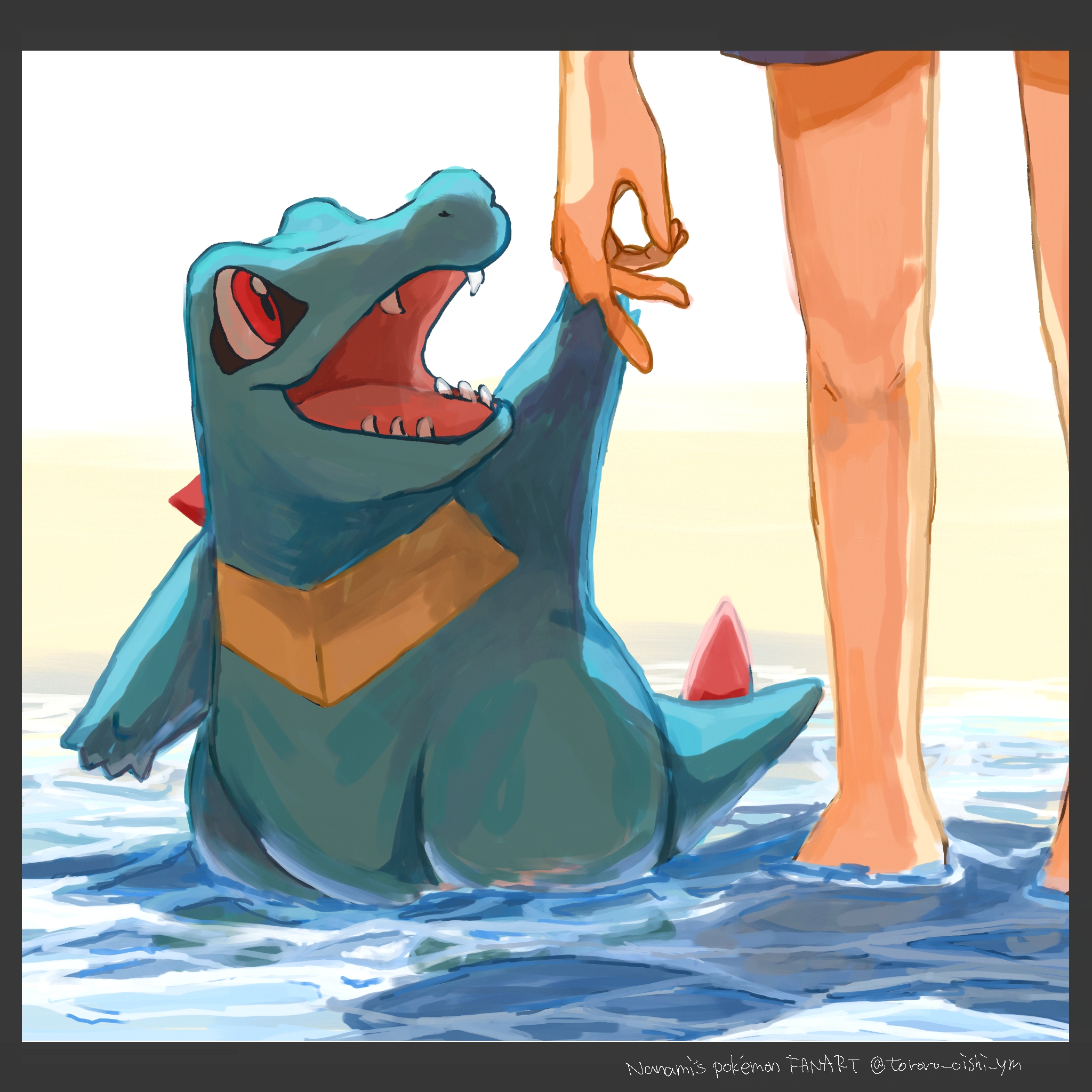 __totodile_pokemon_drawn_by_tororo_oishi_ym__06fd2a90a0216cb1e7af7c9bcd9bf752.jpg